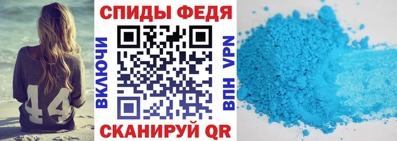 АМФ 98%  Купить  Пудож 