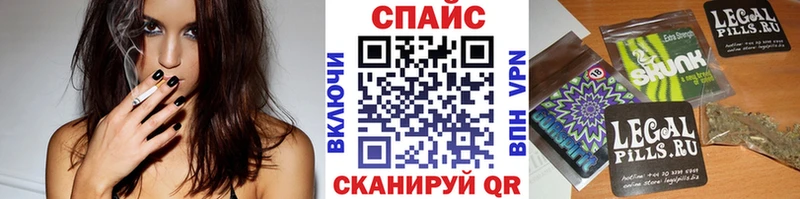 Купить где  Пудож  БУТИРАТ 1.4BDO 