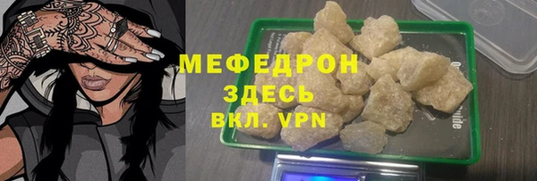 mix Михайлов