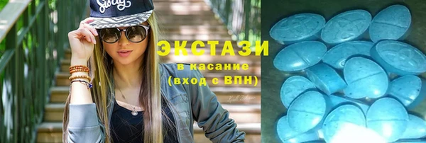 mix Михайлов