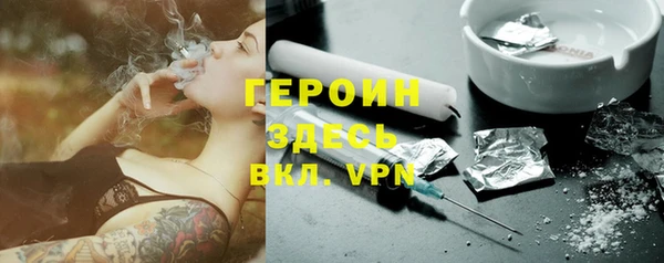 дурь Михайловка