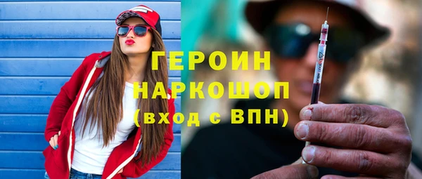 дурь Михайловка