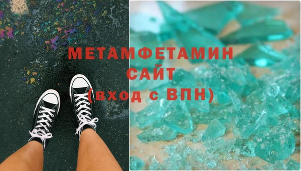 mix Михайлов