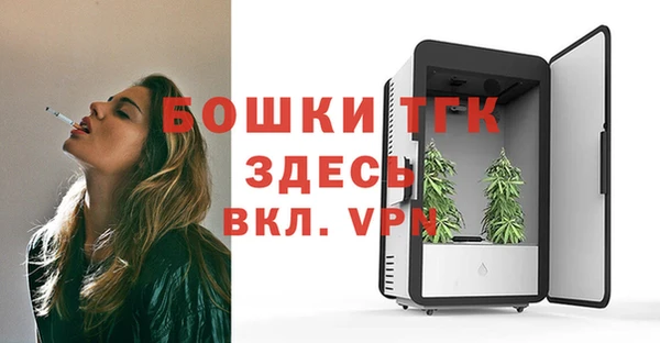 mix Михайлов