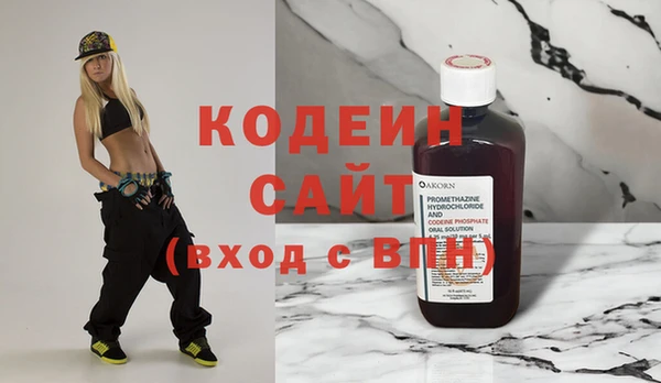 mix Михайлов