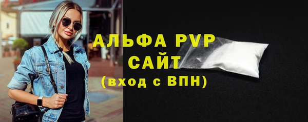 дурь Михайловка