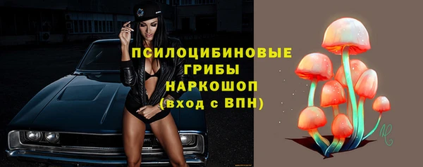 mix Михайлов