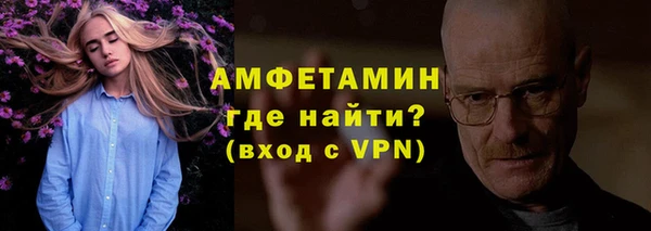 дурь Михайловка