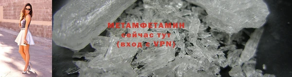 дурь Михайловка