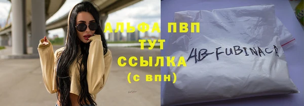 mix Михайлов