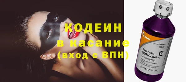 дурь Михайловка