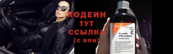 mix Михайлов