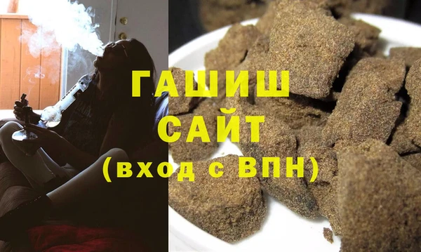 прущие грибы Михайловск