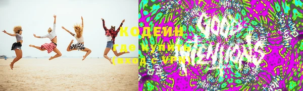 mix Михайлов