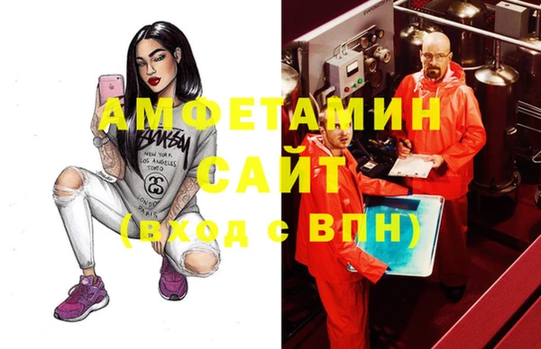 mix Михайлов