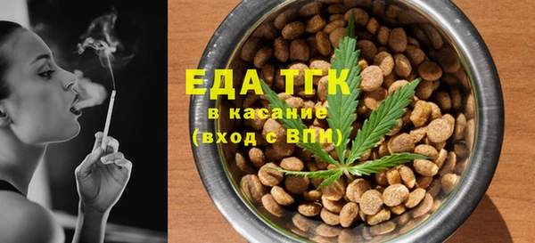 дурь Михайловка