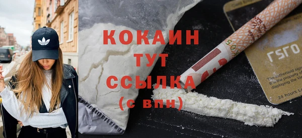 mix Михайлов