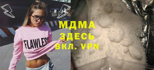 mix Михайлов