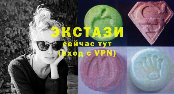 прущие грибы Михайловск