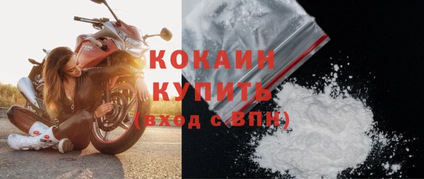 mix Михайлов