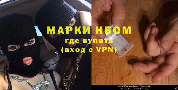 дурь Михайловка