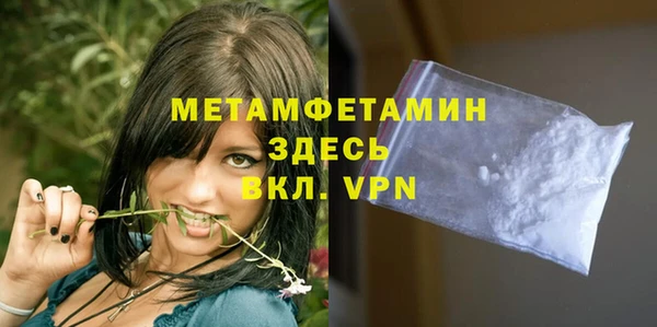 дурь Михайловка