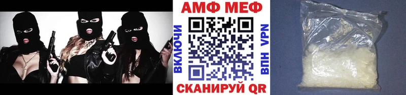 Первитин винт  Купить  Пудож 